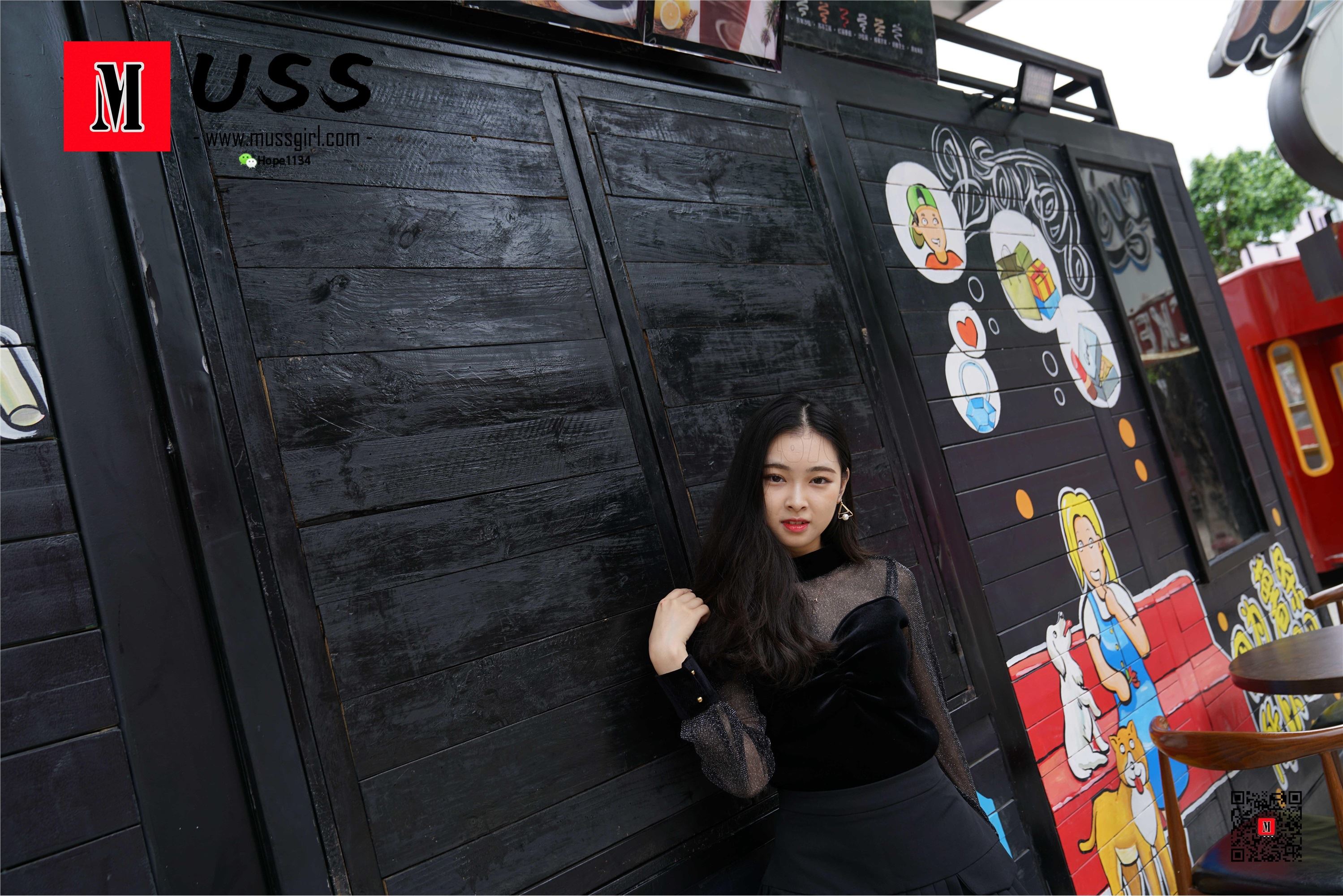 MussGirl慕丝女郎  NO.033 公主的嫁衣－灰丝